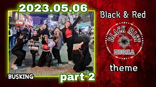 [20230506] BLACK MIST busking FULL #1 cover dance 홍대 버스킹 블랙미스트 #kpop [KPOP IN PUBLIC SEOUL]