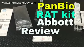 Panbio covid 19 antigen self test | Rapid antigen test kit review