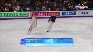 Ekaterina BOBROVA / Dmitri SOLOVIEV (RUS) SD - WC 2013