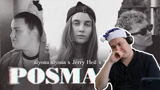 Понравилось это слово / alyona alyona x Jerry Heil x Trill Pem - Posmakuj / Реакция на клип