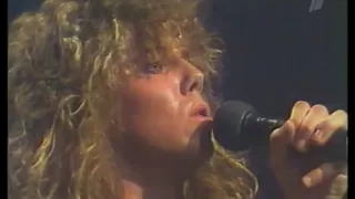 EUROPE - Carrie (Moscow TV, 1987)