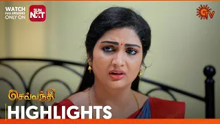 Sevvanthi - Highlights | 19 April 2024 | Tamil Serial | Sun TV