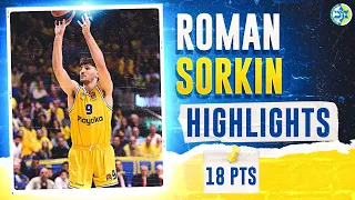 Roman Sorkin (18 points) Highlights vs Olimpia Milano | המהלכים של רומן סורקין נגד מילאנו