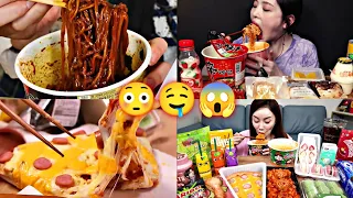 The BEST Korean Convenience Store MUKBANG EVER! 😱🤤🍜🍗🌭🍘🍕🧀