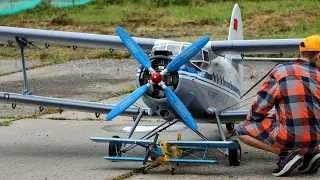 Модель  Ан-2 4 метра  первый полет  | RC model airplane An-2   test flight