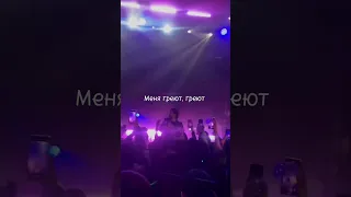 Морозы Эльман концерт ❄️🫀