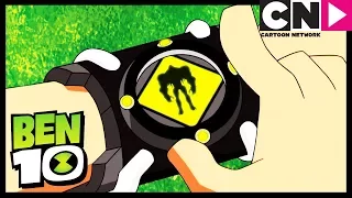 Ben 10 Español | El fallo del Omnitrix, parte 1 | Cartoon Network