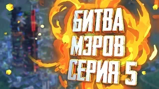 SimCity #5 | Строим мегабашню