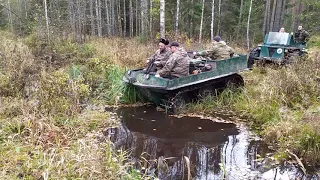 Вездеход Хома и Каракат переломка.