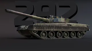 НОВАЯ ИМБА за СОЮЗОВ. Обзор геймплея новинки "Объект 292" в War Thunder.