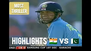 India clinch a high-scoring thriller | India vs Pakistan 1st ODI Match, 2004 Full Highlights.