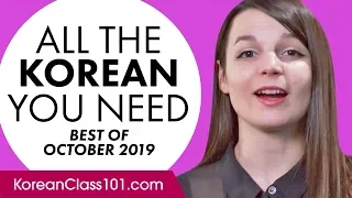 Your Monthly Dose of Korean - Best of October 2019