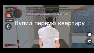 Небольшая история моего аккаунта на сервере Cherry играл всего месяц