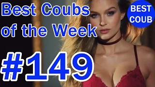 Best Coub of the Week | Лучшие Кубы Недели #149