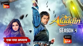 Aladdin Season 4 - Shooting Update | Good News | Kab Aayega | Release Date | Telly Lite