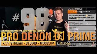 Все Pro Denon DJ Prime Go & Engine Prime. Best for djs 2020! TAGA & BOND-DjB Аудио-Гуру