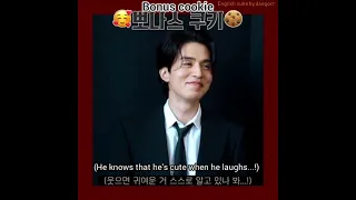 [Eng Sub] Lee Dong Wook "Bad And Crazy" Keyword Interview