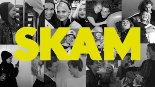 что стало с актерами сериала СКАМ/SKAM