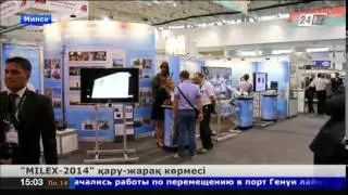 MILEX-2014 қару-жарақ көрмесі өтті