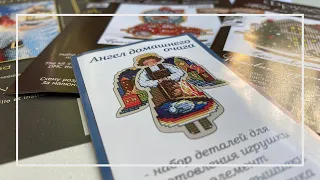 3. Вишивальні покупки літа 2020. ФрузелОк, янголи від Євгенії Колесникової, Dimensions.