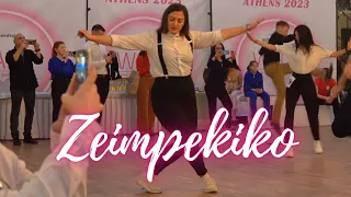 Solo Zeimpekiko Antoniadou Korina