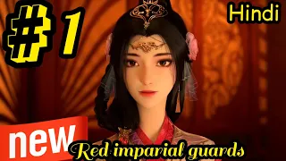 The flame imperial guards ep 1 Anime explaine in hindi || Explainer Ali || soul land  || btth