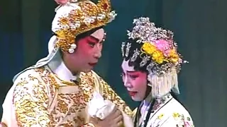 粵劇  胡不歸 梁耀安 倪惠英 cantonese opera