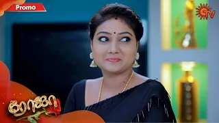 Roja - Promo | 4th March 2020 | Sun TV Serial | Tamil Serial