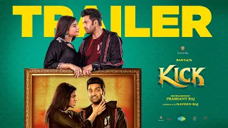 Kick - Official Trailer | Santhanam, Tanya Hope | Prashant Raj | Arjun Janya