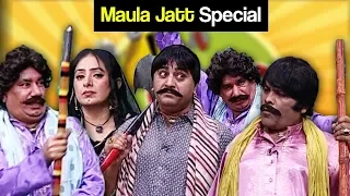 Khabardar Aftab Iqbal 27 December 2019 | Maula Jatt Special | Express News