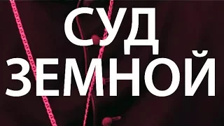 ЧАС ТИМУРА ОЛЕВСКОГО | 29 июня 2017