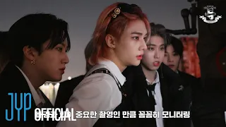 Stray Kids(스트레이 키즈) "특(S-Class)" M/V MAKING FILM