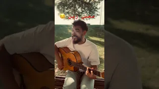 Flamenco Árabe Andaluz 🤍