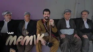 Mamik - Xeleka 52 | مامك - خەلەكا ٥٢