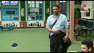 ബിഗ്‌ബോസ് | BIGG BOSS