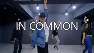 Alicia Keys - In Common | DOHOON choreography | Prepix Dance Studio