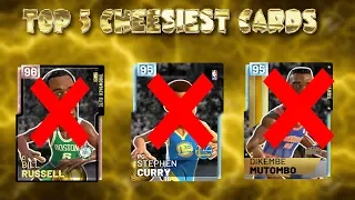 Top 5 Cheesiest Cards in NBA 2K Playgrounds 2