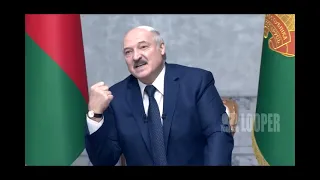 Лукашенко & Looper - Не мы / Lukashenka & Looper - Not us/ПОЛНАЯ ВЕРСИЯ!