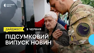 До Одещини виносить сміття із затопленої Херсонщини, з регіону евакуюють людей: новини 9 червня