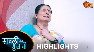 Savali Hoin Sukhachi - Highlights |17 May 2024 | Full Ep FREE on SUN NXT |  Sun Marathi