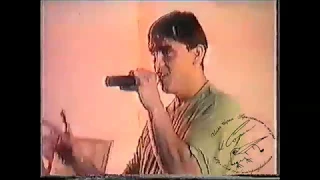 Иванушки International - Девчонка (Геленджик 31.07.1997)