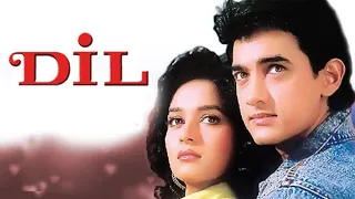 Dil movie all songs/ DIL 1990/ Aamir Khan/ Madhuri Dixit/ Evergreen Love Hit Song