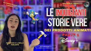 LE INQUIETANTI STORIE VERE DEI FILM DISNEY- Infanzia rovinata PARTE 1