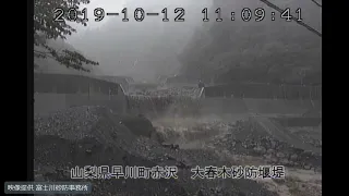 令和元年東日本台風 大春木砂防堰堤