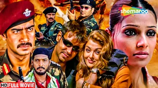 अजय देवगन की सुपरहिट एक्शन हिंदी मूवी - AJAY DEVGAN BLOCKBUSTER HINDI ACTION MOVIE  -Apaharan