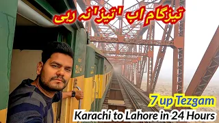 Tezgam Train Journey from Karachi to Lahore *24 Ghanty ka Sufr* 😪