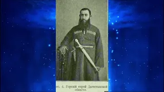 Русские горские евреи и таты, кто они , а так же вся правда об равнинных евреях и их корнях