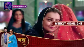 महुआ का सच। | Nath Zewar Ya Zanjeer | Weekly Highlights | Dangal TV