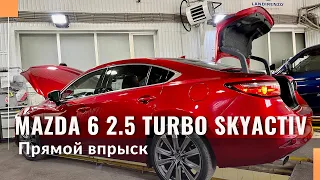 Гбо на Mazda 6 2.5 Turbo SKYACTIV. Как это выглядит?