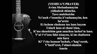 Avinu Shebashamayim-YESHUA'S PRAYER